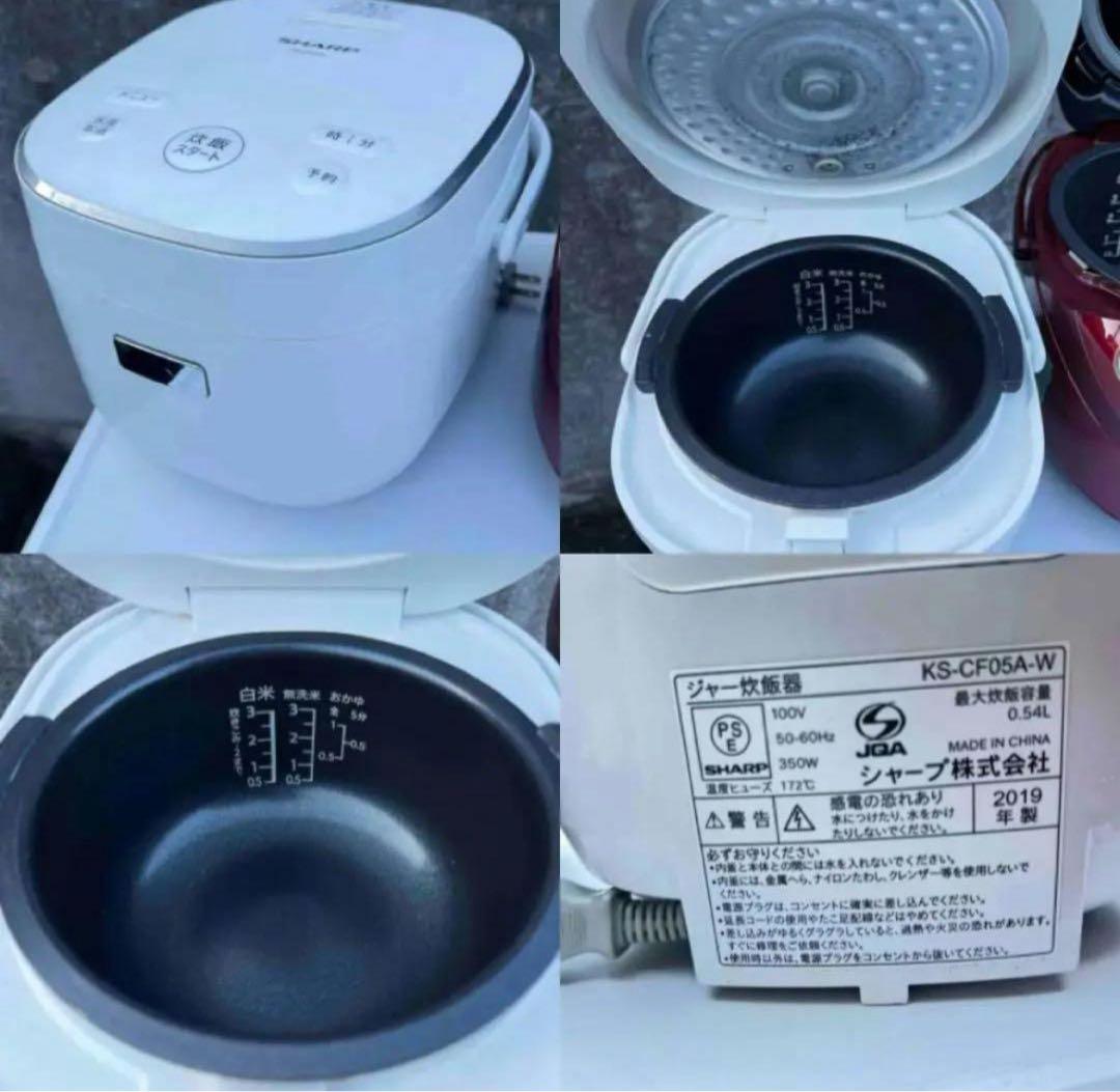 【高年式お洒落セット】シャープ SHARP ガラストップ冷蔵庫 4点 セット