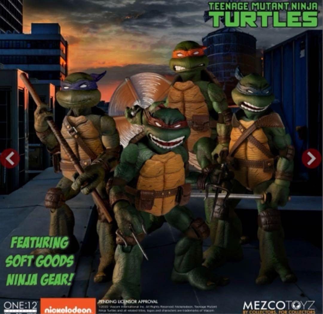 ワン12 タートルズ　1/12 フィギュアギフトボックスセット　メズコ