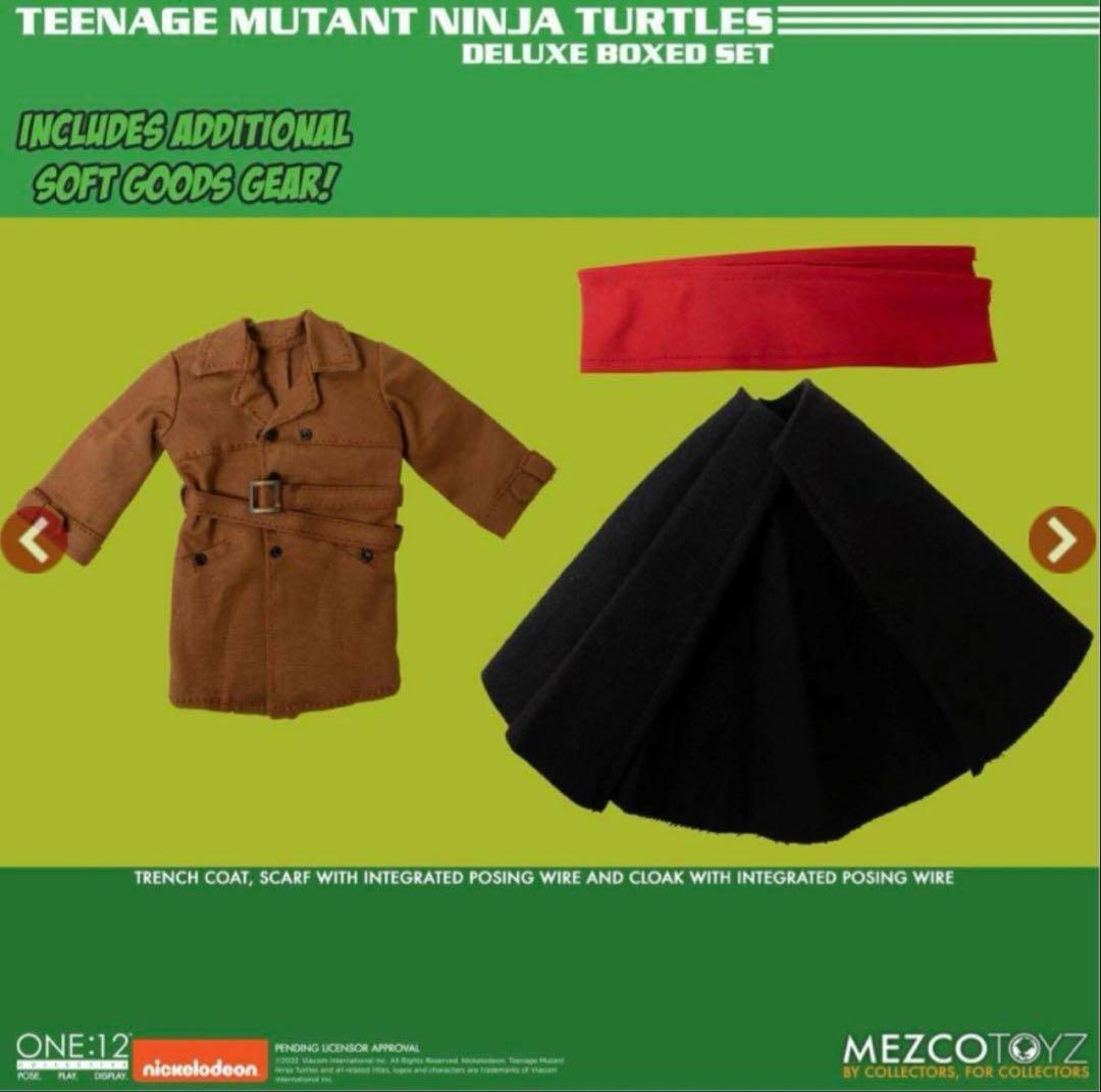ワン12 タートルズ　1/12 フィギュアギフトボックスセット　メズコ