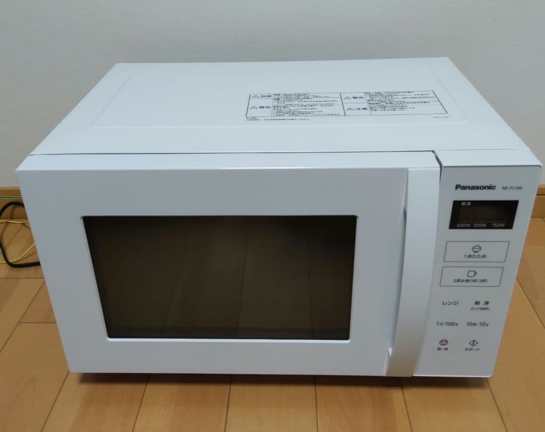 Panasonic 単機能電子レンジ NE-FL100-W 2022年製