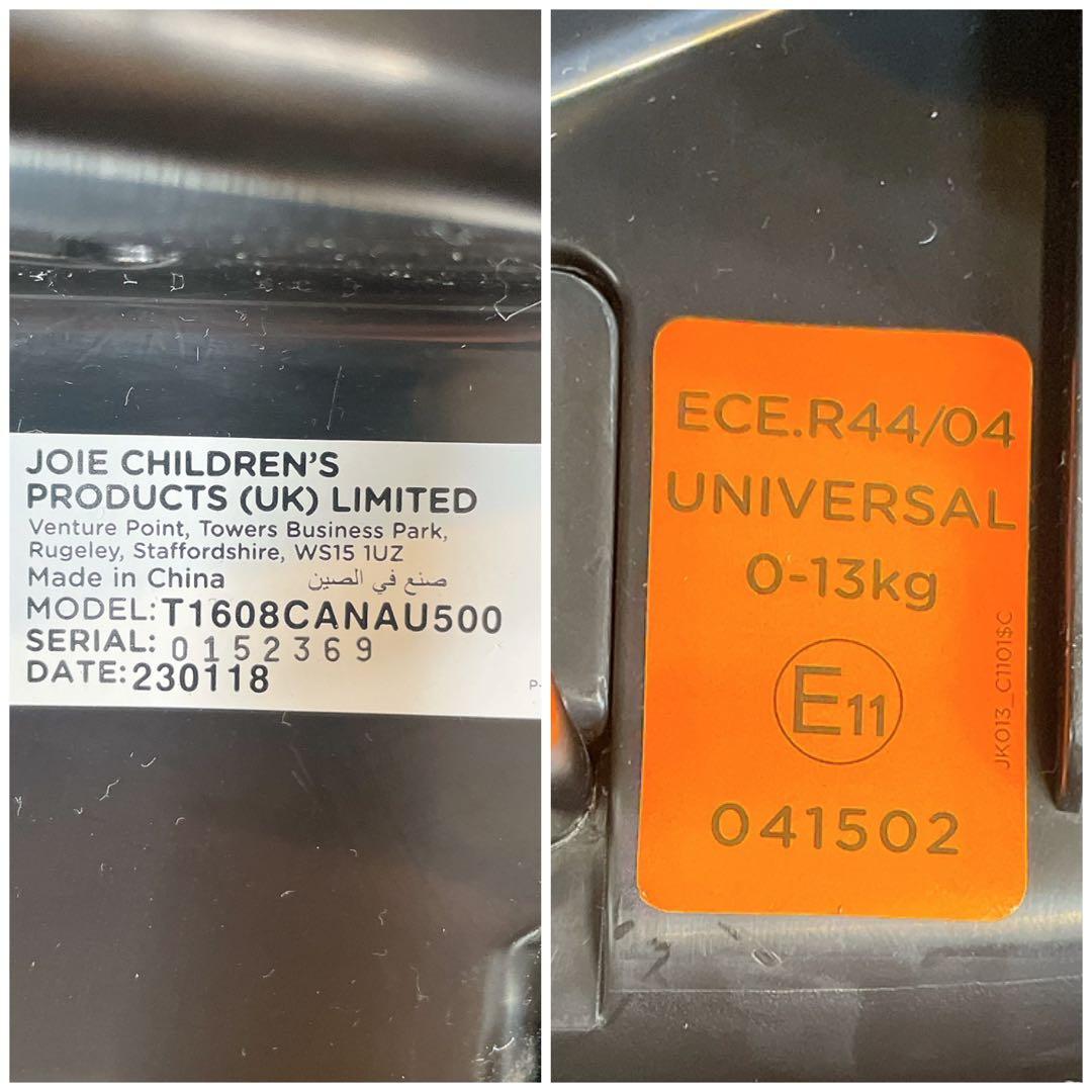 Joie トラベルシステム　Juva i-Base ブルー　ネイビー　ジョイー