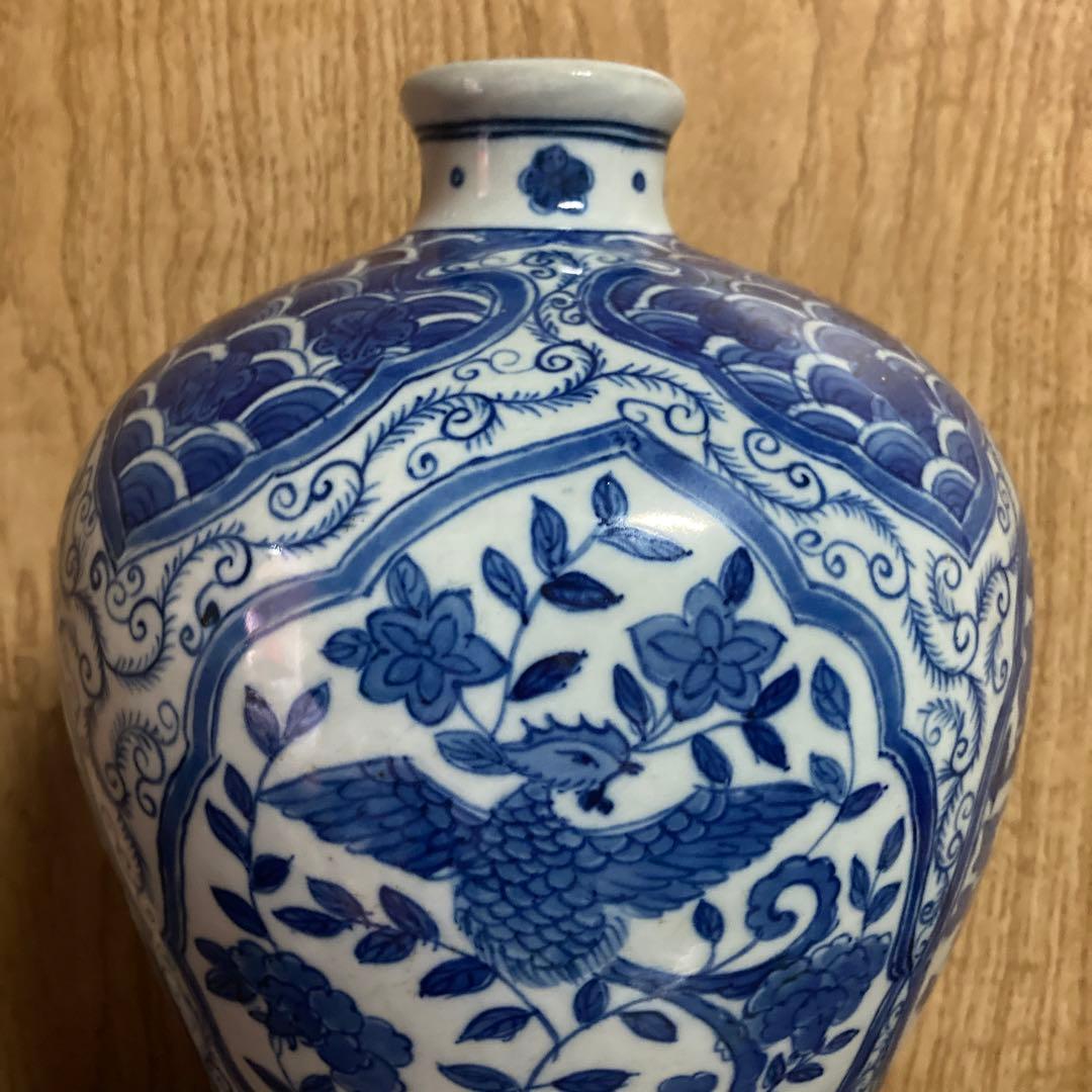 中国　染付　瓶　梅瓶　花鳥波之図　康熙年製銘