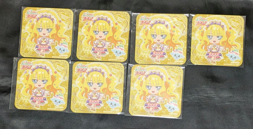 プリキュアプリティストア　ポイントカード特典　コースター　キュアフィナーレ