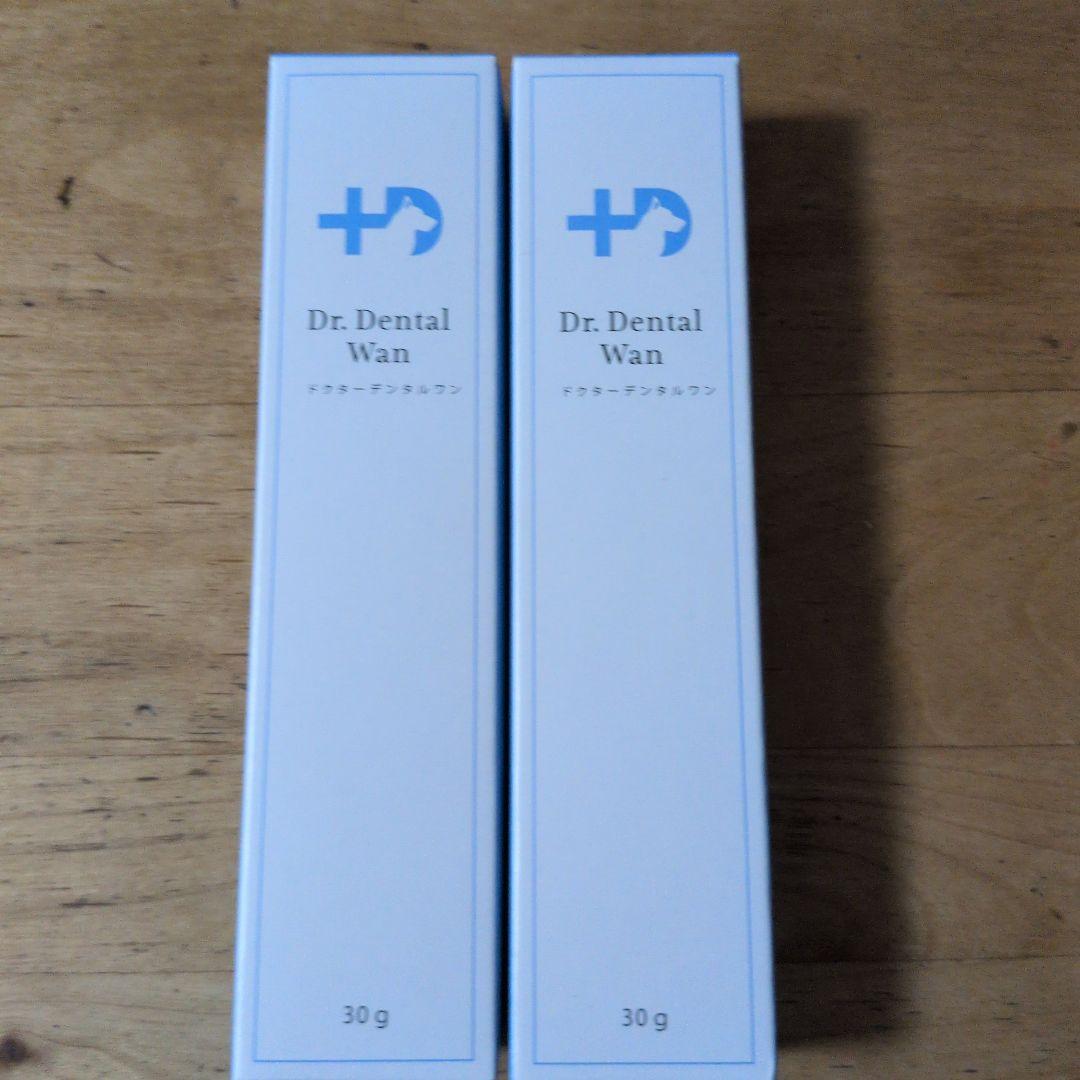 ドクターデンタルワン 犬用口腔ジェル 30g 2本セット