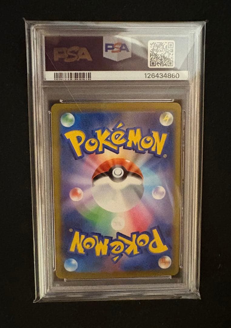 ス*ド様 【PSA10】ピカチュウex WCS23 世界大会限定 横浜