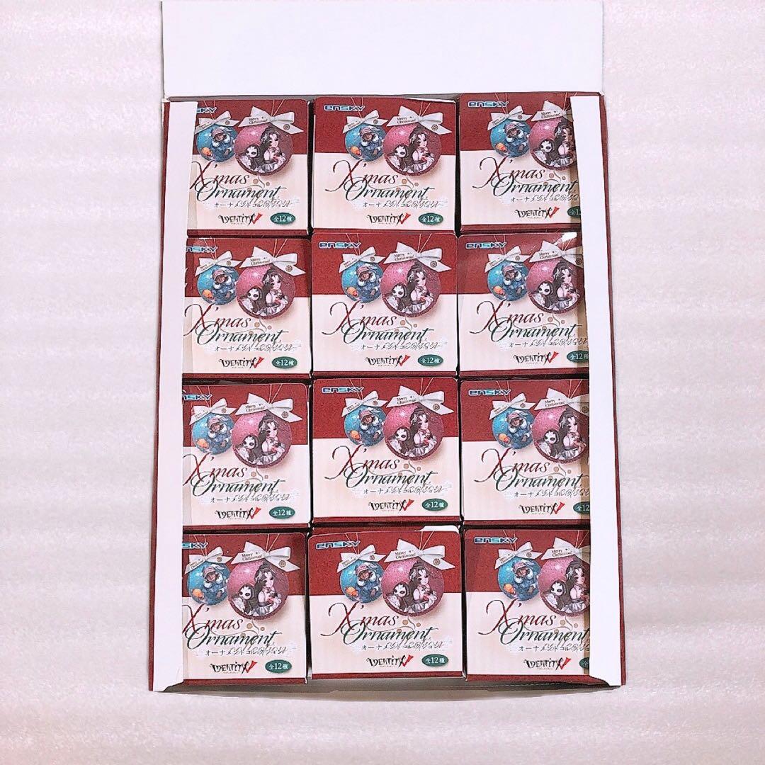 第五人格 クリスマスオーナメント コンプリートセット