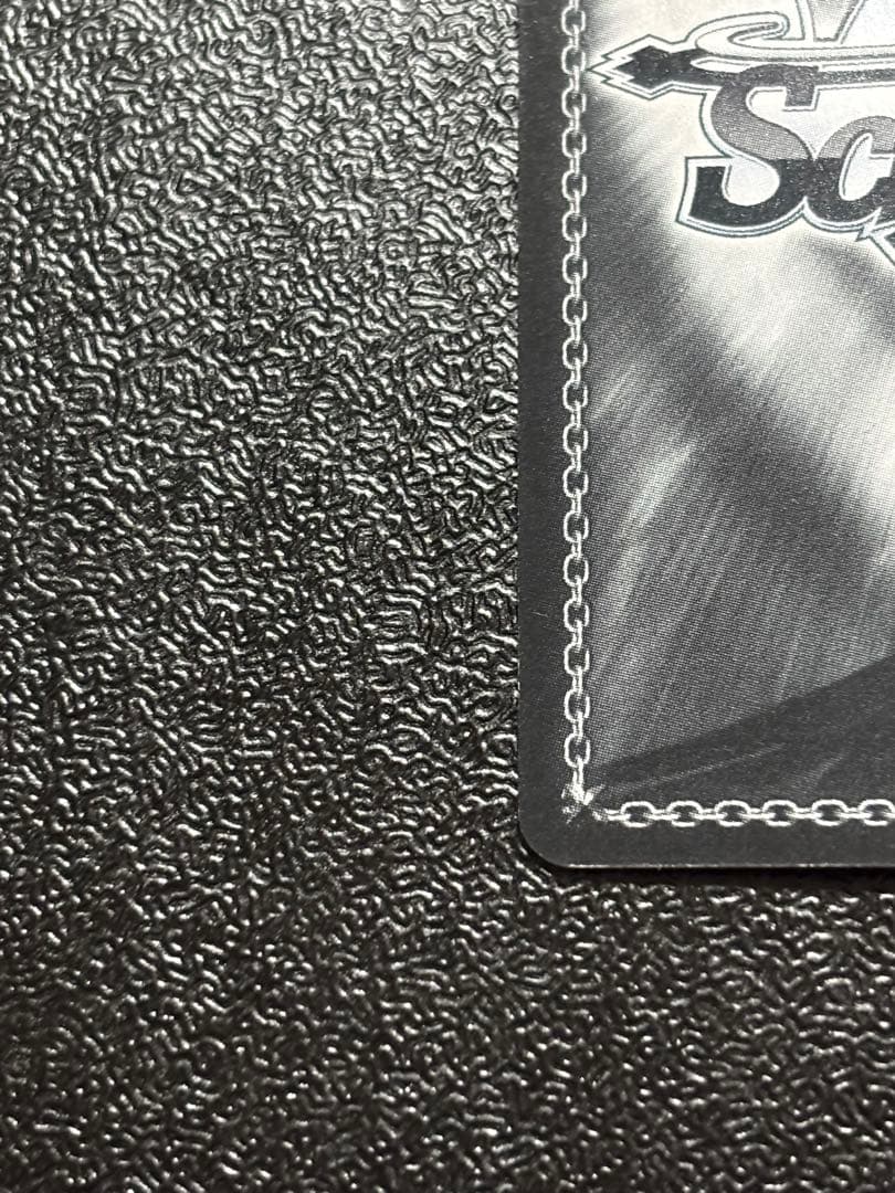 ヴァイス 夏の思い出 識 SP サイン Summer Pockets