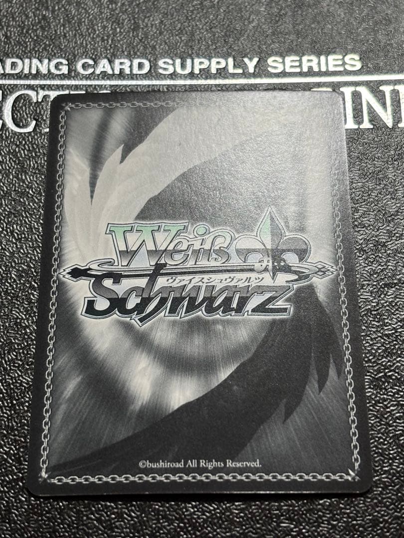 ヴァイス 夏の思い出 識 SP サイン Summer Pockets