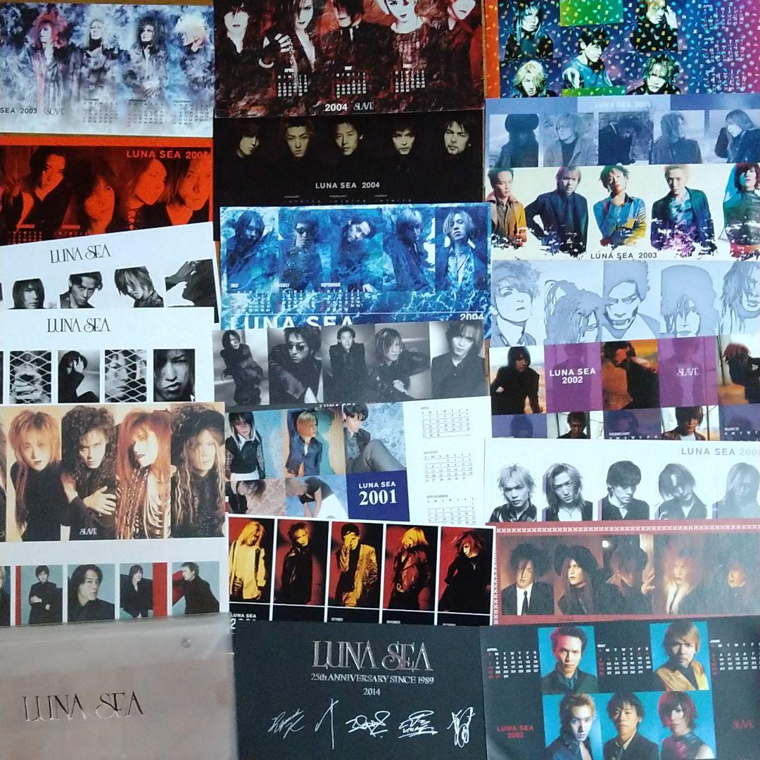 LUNA SEA　オフィシャル　ファンクラブ　カレンダー