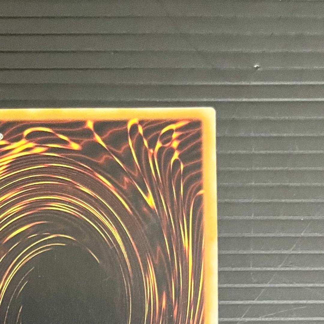 【黄金騎士-美品】遊戯王カード カオスソルジャー レリーフ