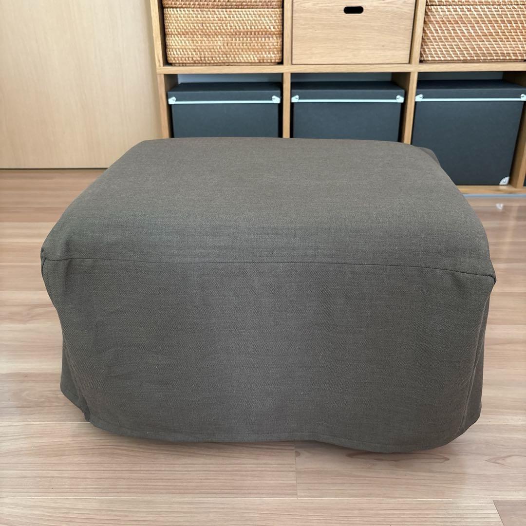 フクラ HUKLA オットマン スツール ファブリック