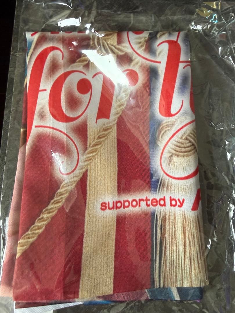 高嶺のなでしこオンラインくじWチャンス賞 城月菜央 直筆サイン入りのぼり