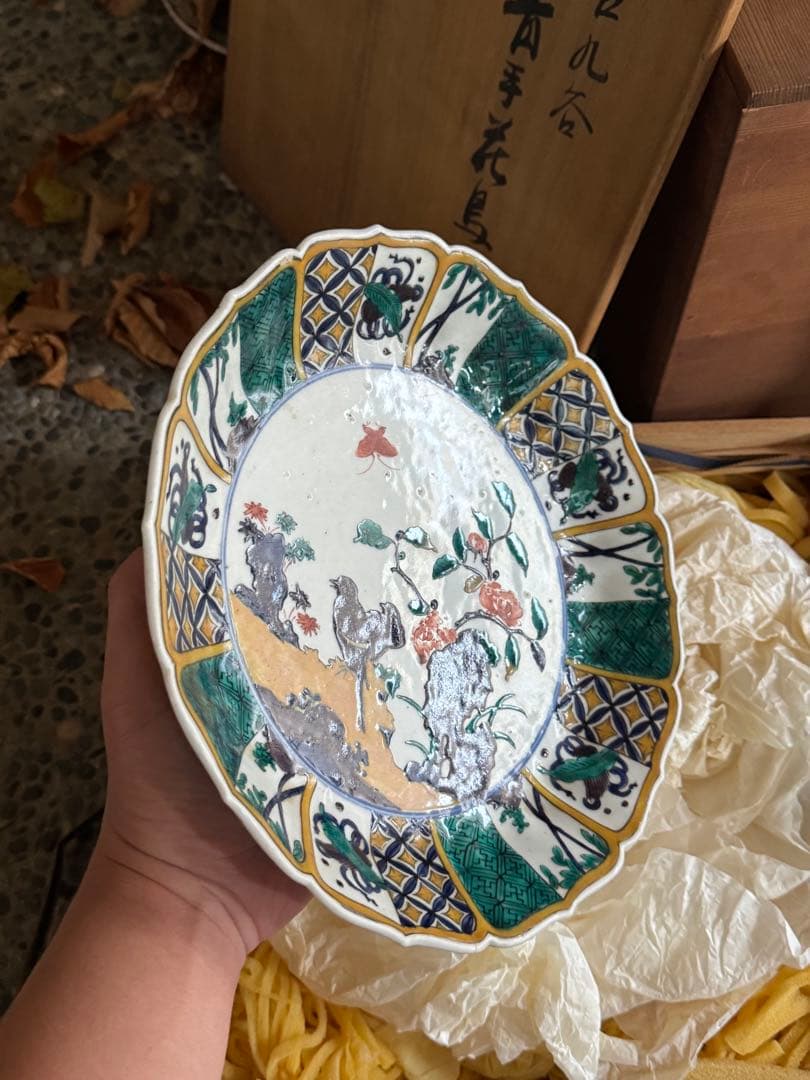 ‼️リサイクルFORT‼️BLACKフライデー①‼️買取直送便①‼️青手で古九谷産の皿‼️