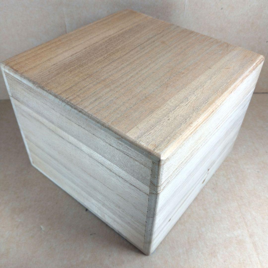 【本物保証】金城次郎 壷屋焼 カラカラ(魚2匹）共箱 栞 人間国宝 やちむん