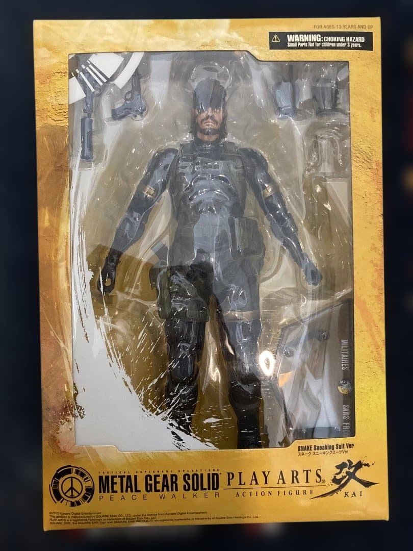 SF・ファンタジー・ホラー L GEAR SOLID PLAY ARTS KAI Snake