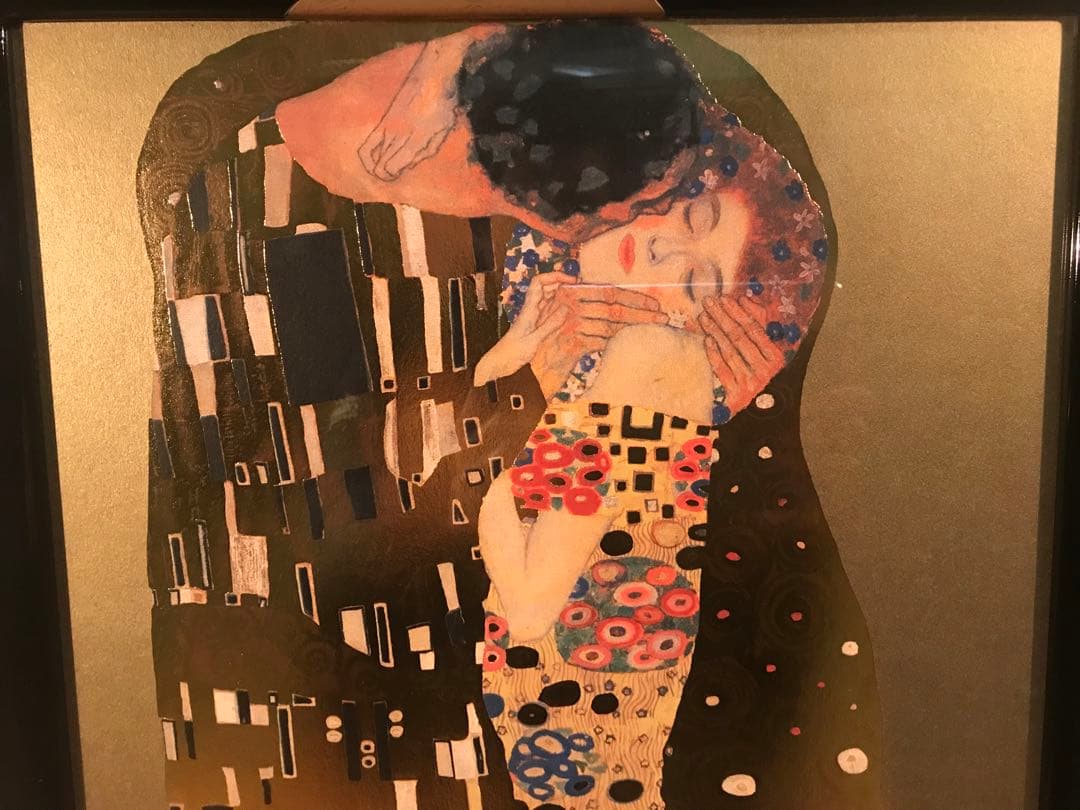 クリムト　「接吻」　ジークレー＋シルクスクリーン金箔加工　サイン無し