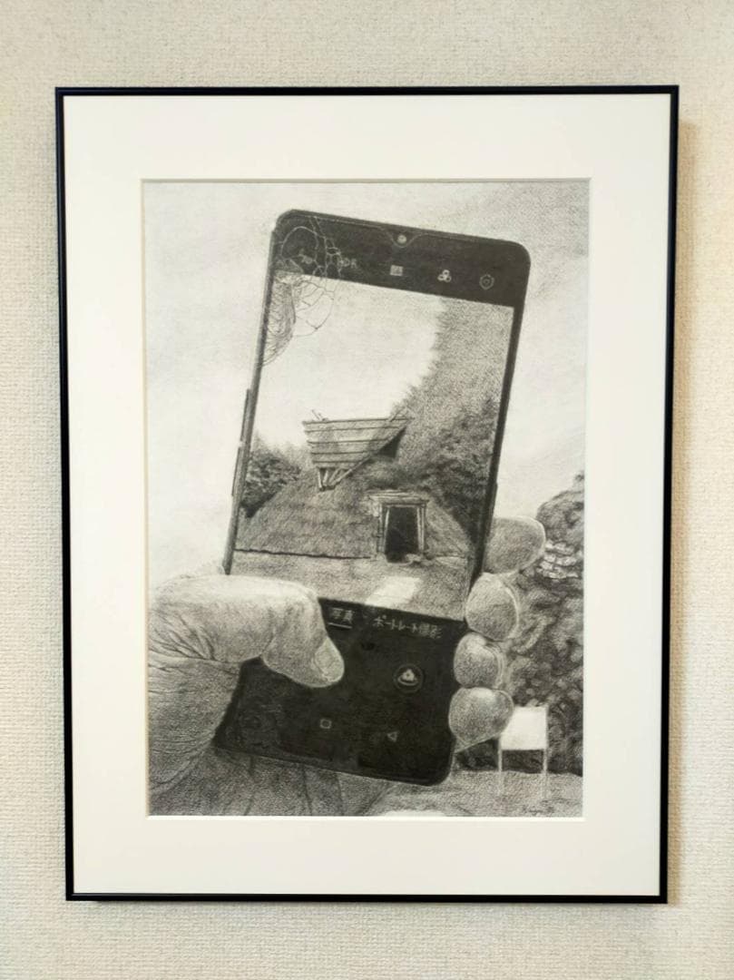 【アート作品】 「終わりとはじまり」鉛筆画