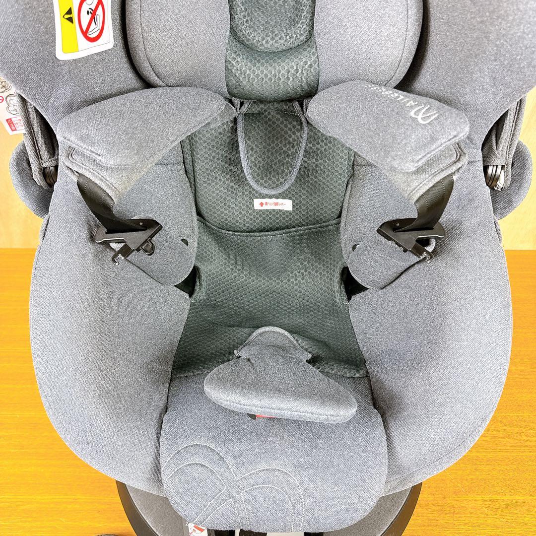 【美品】 エールベベ クルット5 oui ウィ BF931 丸洗い済み 新生児