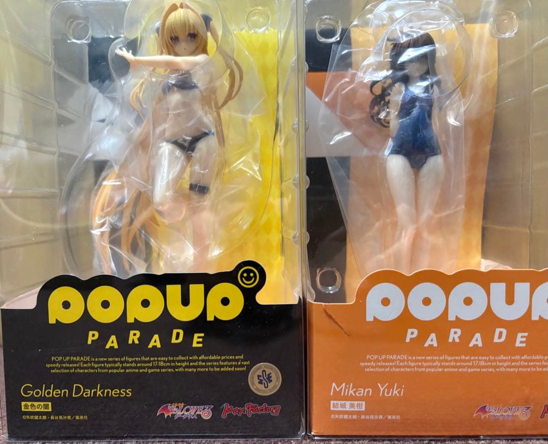 未開封 POP UP PARADE 金色の闇 結城美柑 フィギュア 2体セット