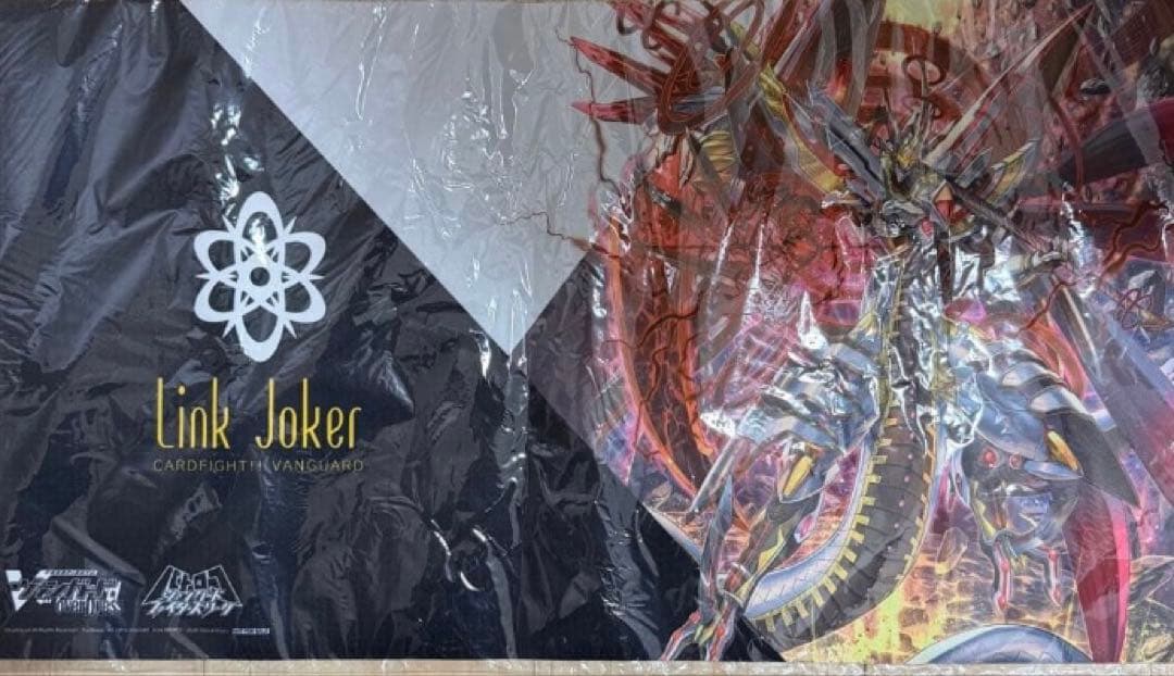 ヴァンガード 星輝兵 カオスブレイカー・ドラゴン プレイマット 新品未開封