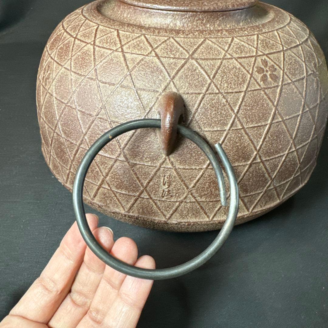 Ｆ18 送料無料　茶釜　平丸釜　桜　在銘　茶道　共箱　釜鐶　茶道具　佐藤浄清