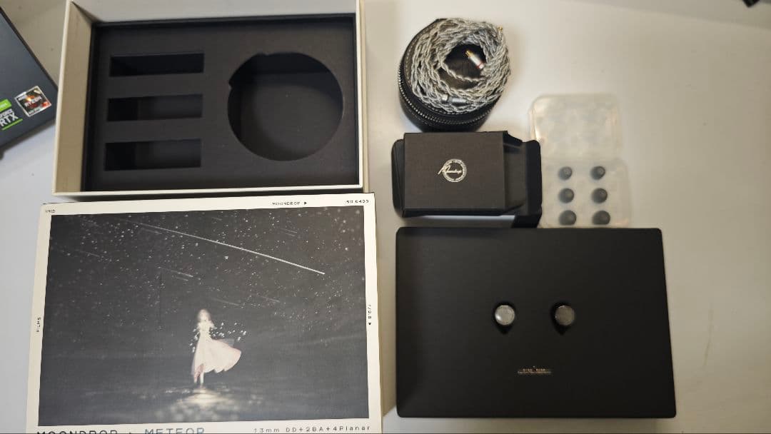 水月雨 Moondrop 流星 meteor