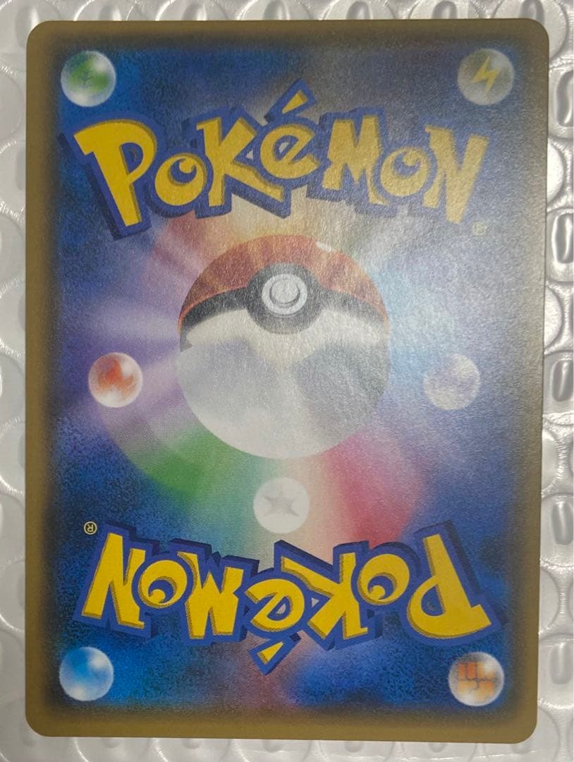 美品 ルザミーネ　sr 黒ルザミーネ　gxバトルブースト