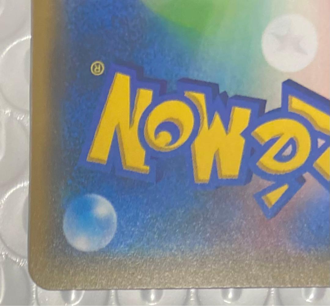 美品 ルザミーネ　sr 黒ルザミーネ　gxバトルブースト