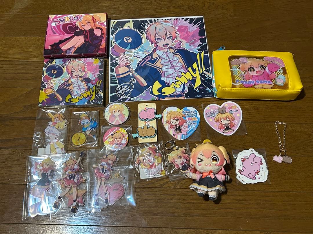 P丸様。まとめ買い！！