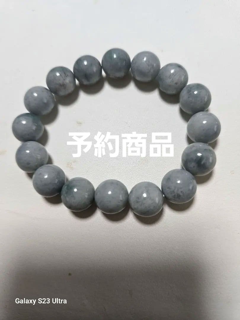 糸魚川青翡翠１２mm１６玉ブレスレット　証明書付き