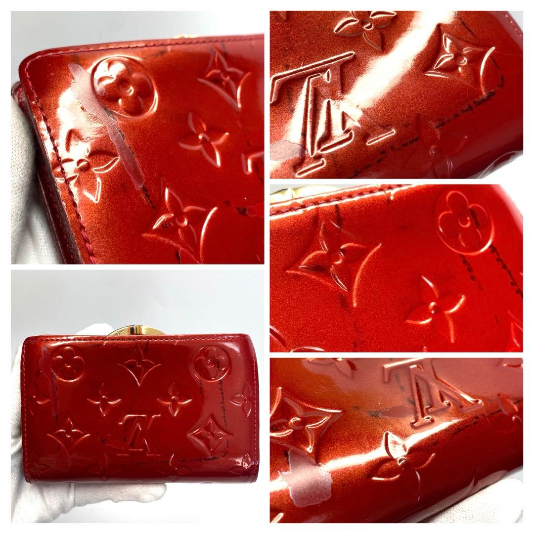 LOUIS VUITTON ルイヴィトン　折り財布　がま口 ヴェルニ