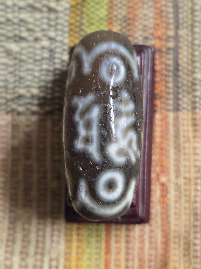 876　天珠　 八眼六字真言天珠　梵字　貴重　珍品　dzibeads！