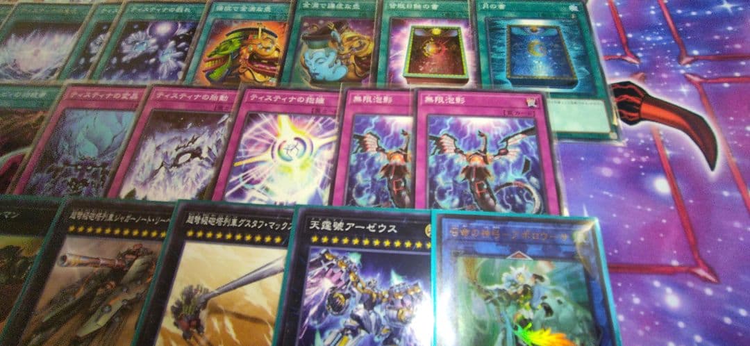 遊戯王　ティスティナ　デッキ　ガチ構築　うらら　無限泡影