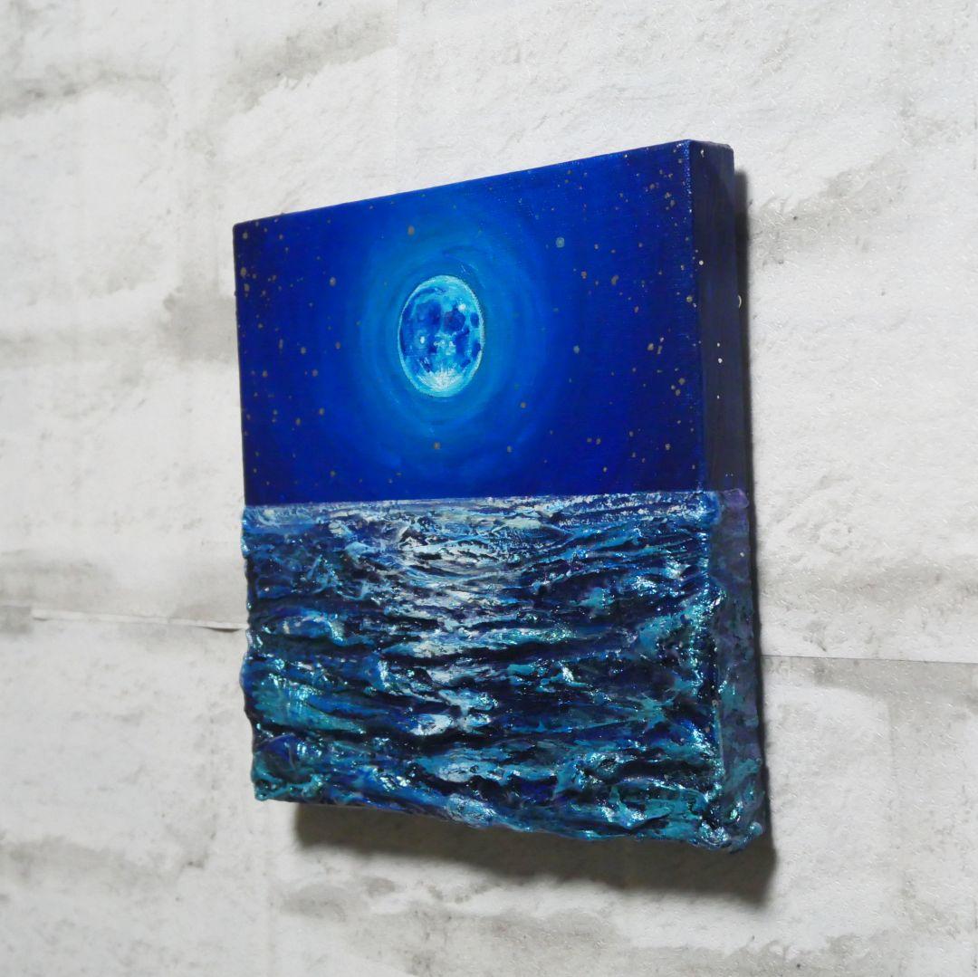 油絵 油彩 油彩画 絵画 アートパネル【青い満月】