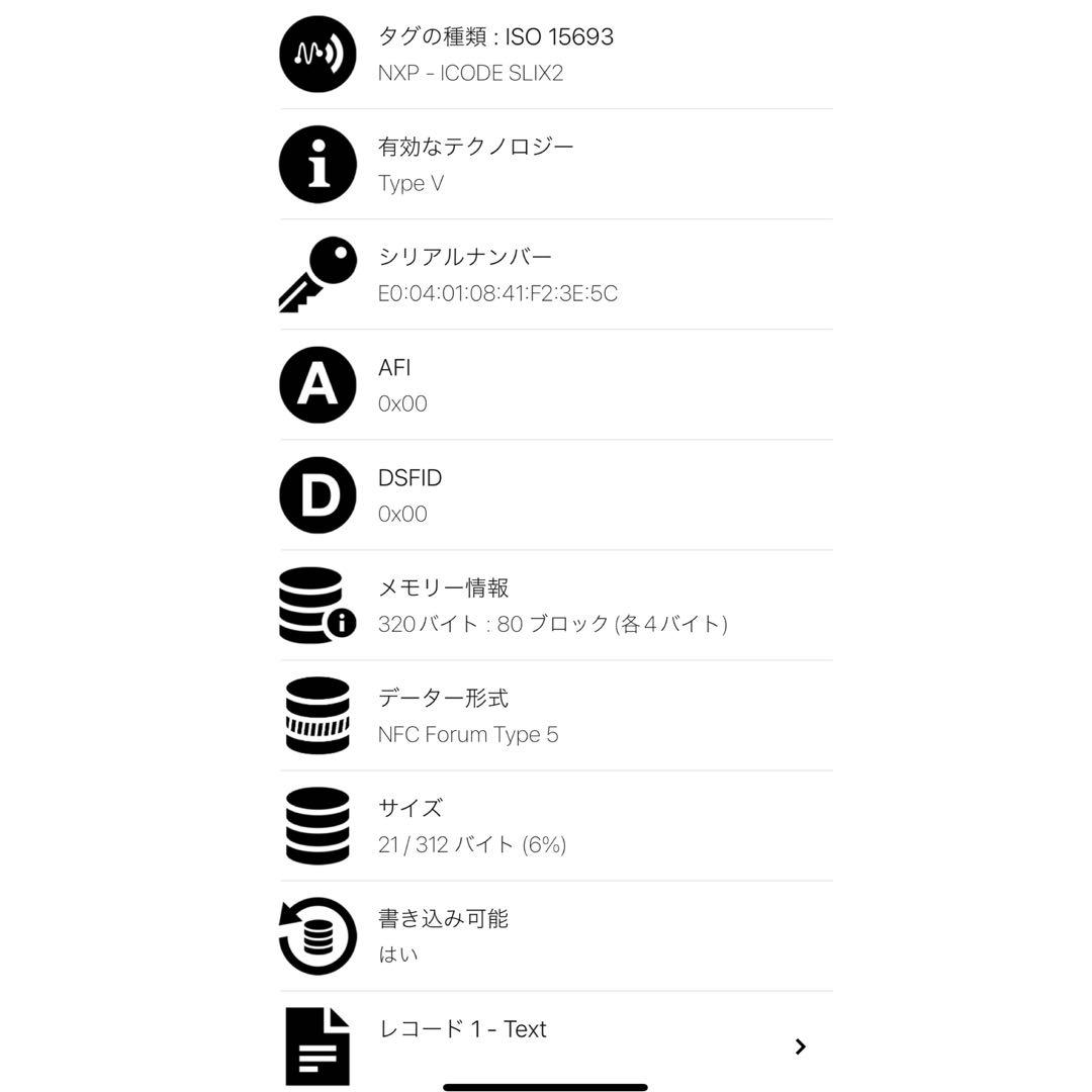 美品/現行✨プラダ 二つ折り財布 三角ロゴ レザー RFID ライトブルー 水色