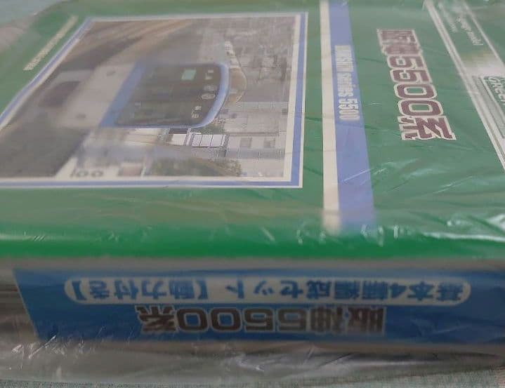 4両 HG密連付 阪神 5500系 シンボルマーク取付 高輝度ライト化仕上済