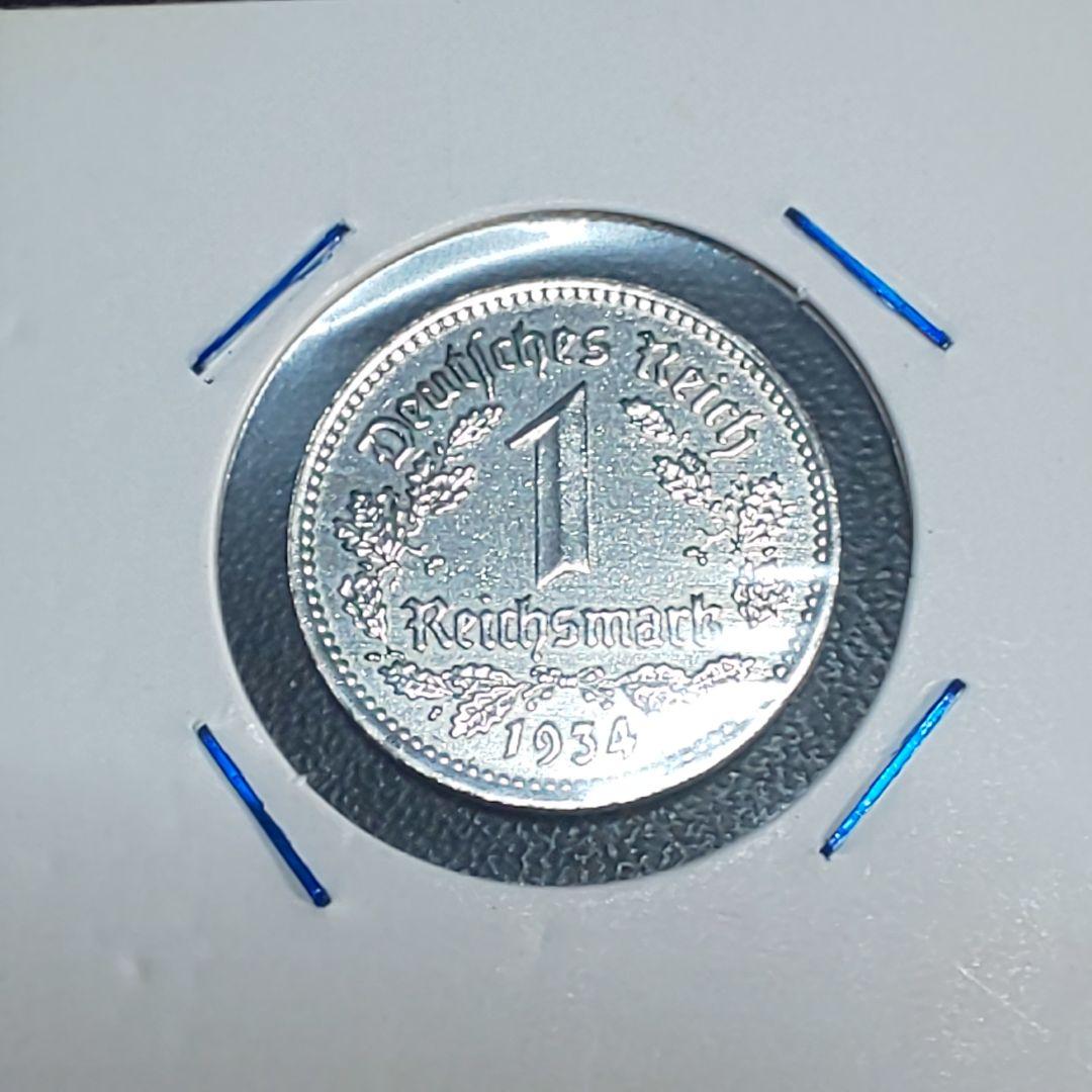 ワイマール1ライヒスマルク銀貨【未使用】