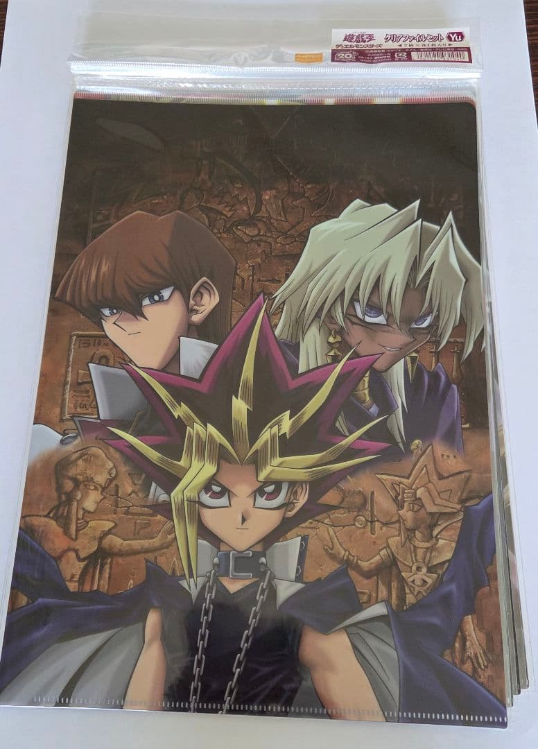 【新品未開封品】遊戯王 クリアファイルセット7柄入り 20th展 希少品 激レア