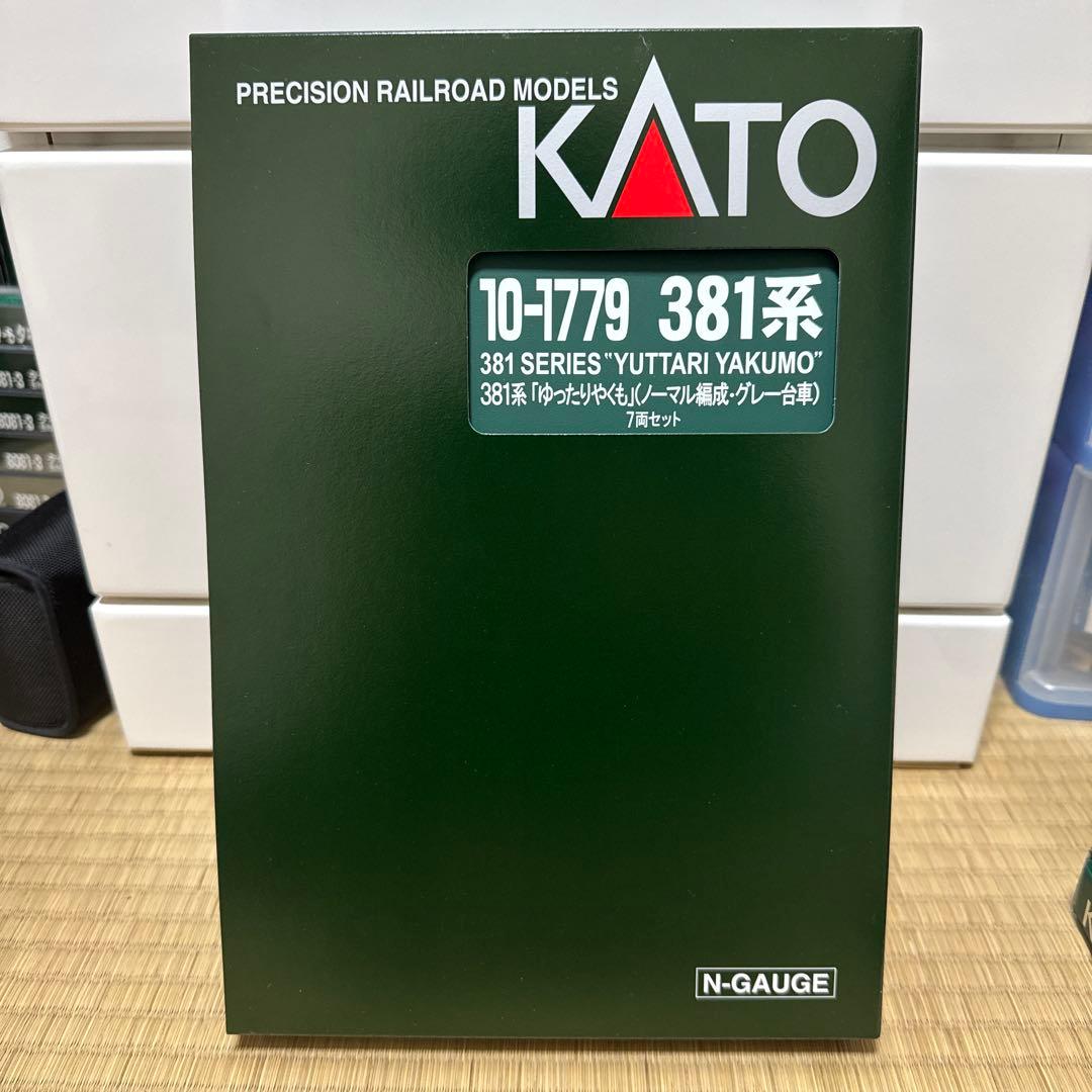 NゲージKATO 381系やくも7両セットグレー台車