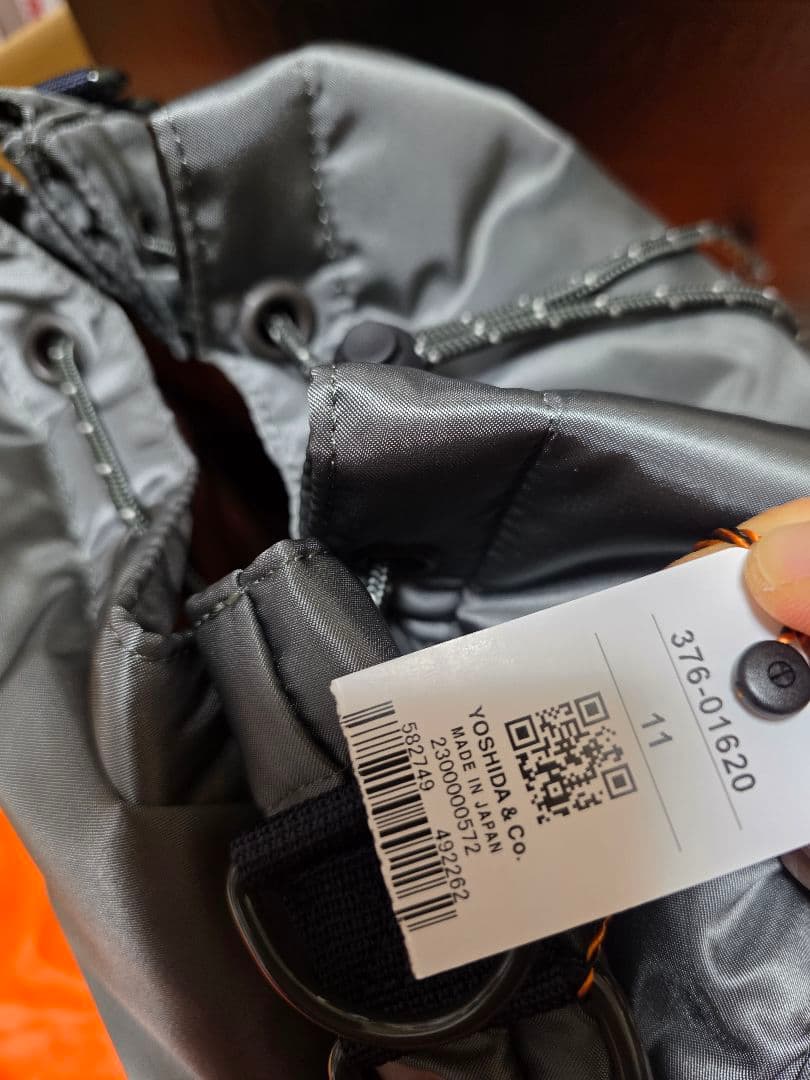 バッグ PORTER / PX TANKER 2WAY TOOL BAG(L)