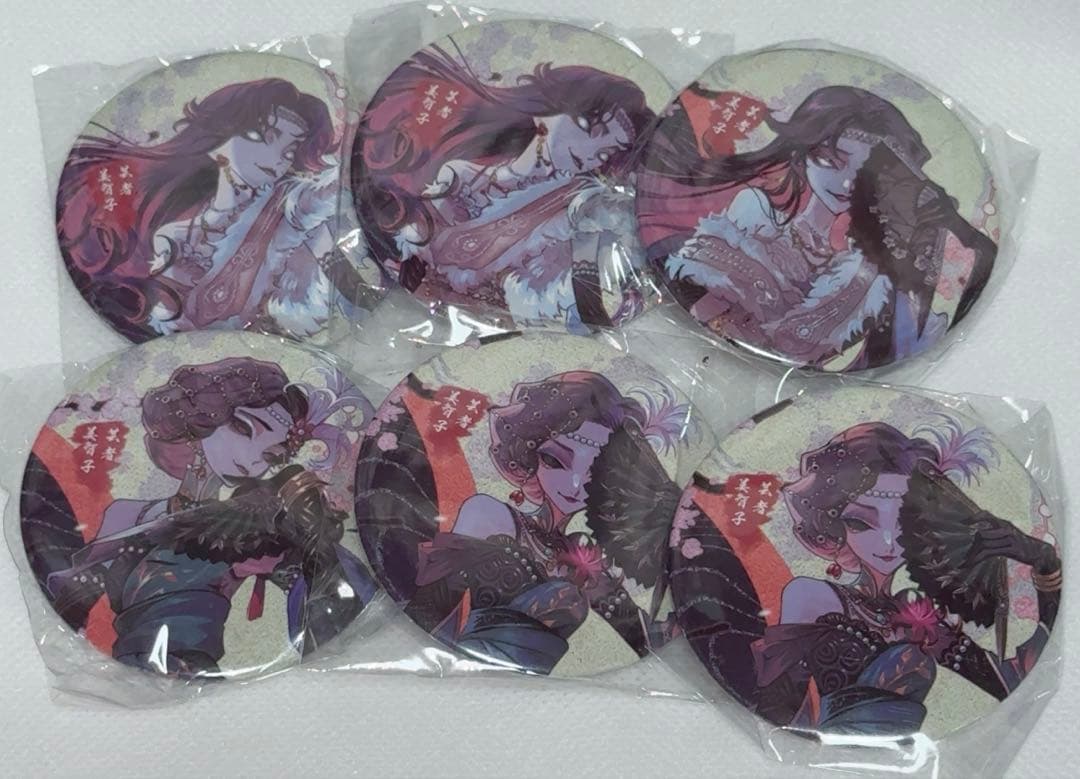 第五人格 IdentityV 最高演繹 コミケ限定 芸者 美智子 缶バッジ