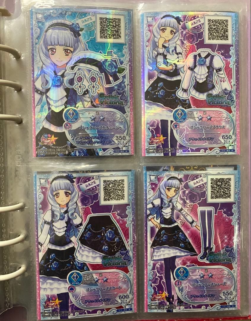 アイカツ　白銀リリィ　ゴシックヴィクトリアまとめ売り