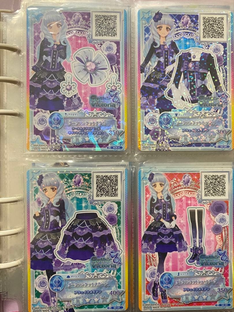 アイカツ　白銀リリィ　ゴシックヴィクトリアまとめ売り