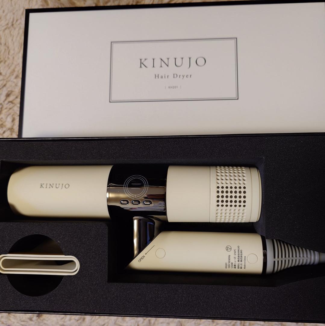 KINUJOドライヤー KH201 新品未使用