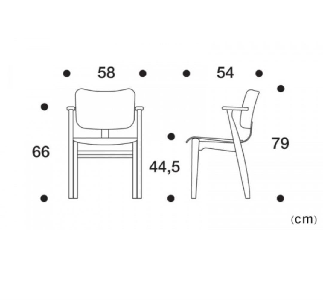 artek ドムスチェア※訳あり※