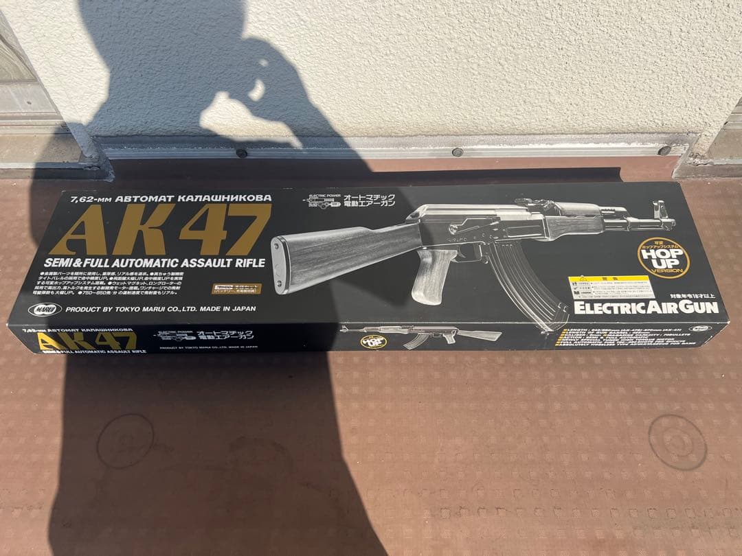 【O-988】東京マルイ 電動エアーガン AK-47