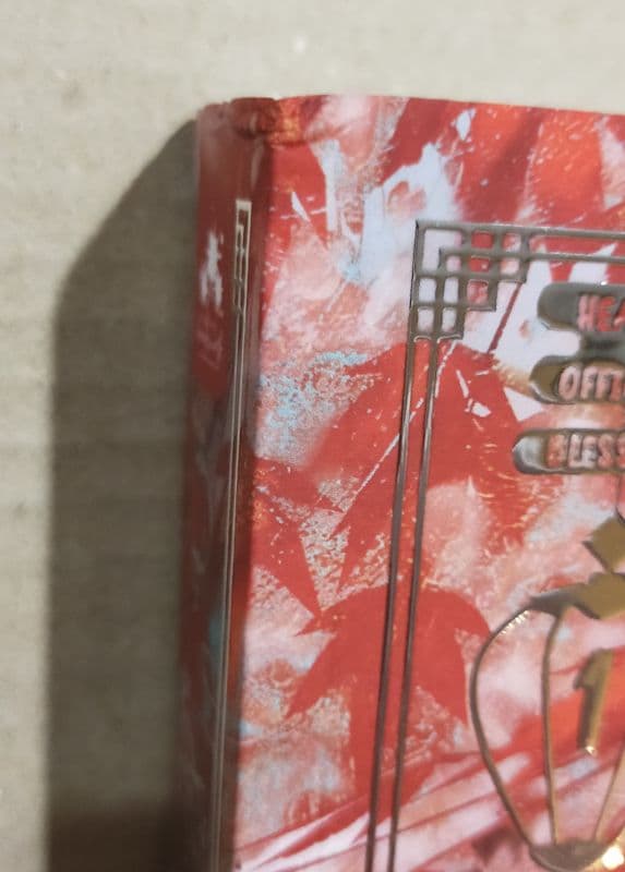 天官賜福 フランス語版 1巻 シュリンク開封済 未読