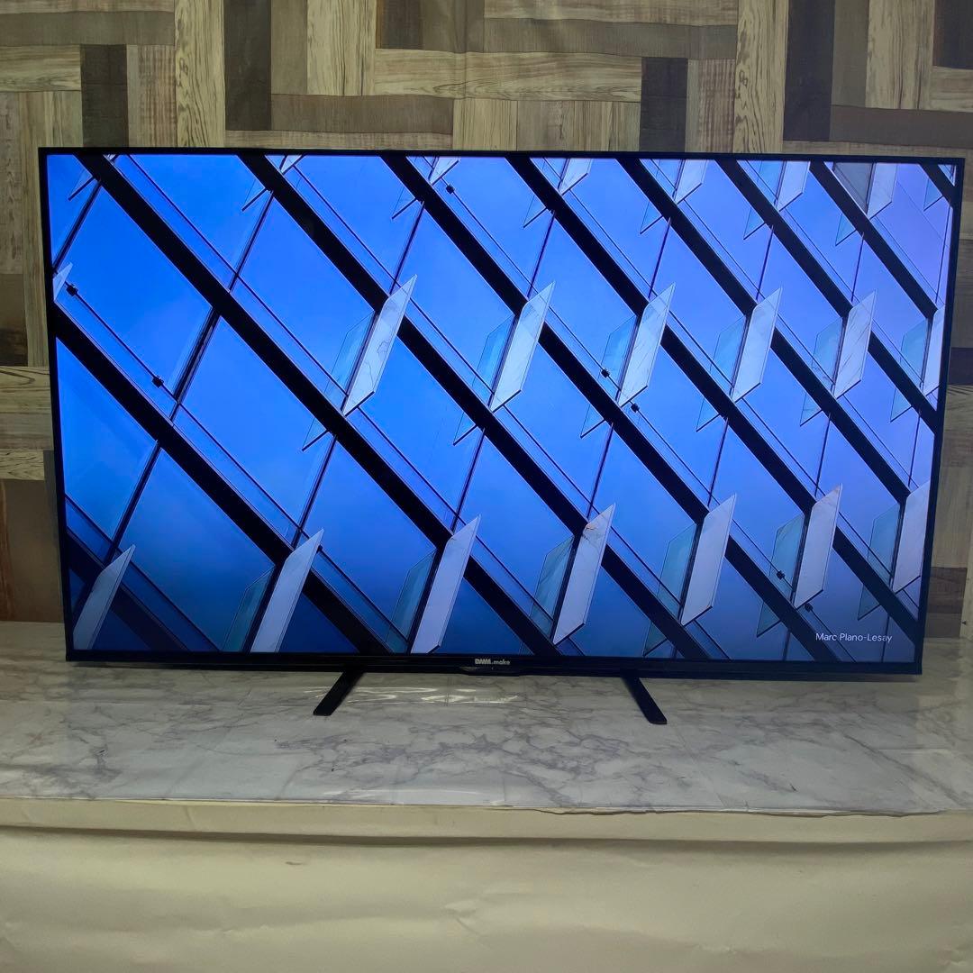 Mr.Tb@さん専用受渡2年前購入DMM55型4Kモニタースピーカー内蔵新品リモ