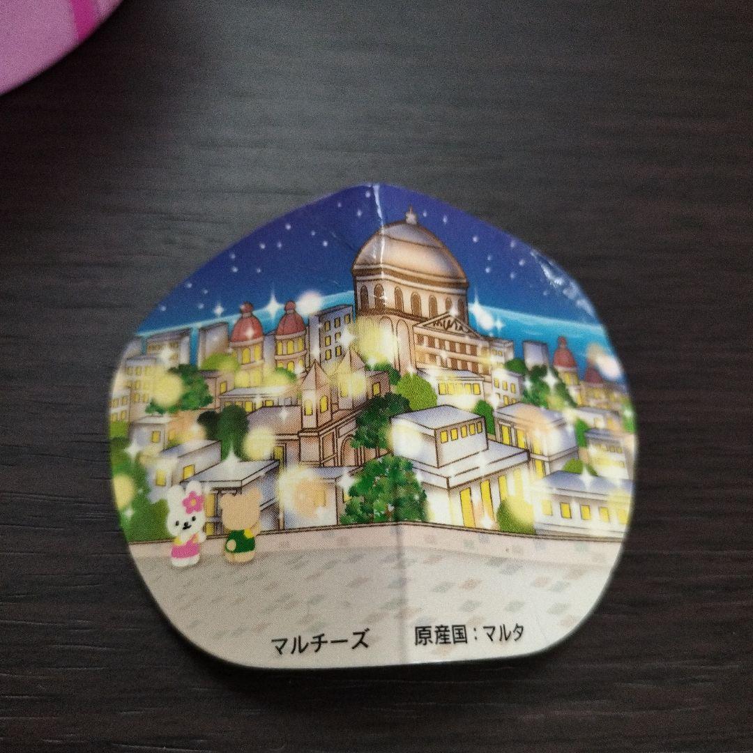 た*ぽ様 ハローキティ 世界　子犬のお散歩 トランク缶 マスコット　平成レトロ