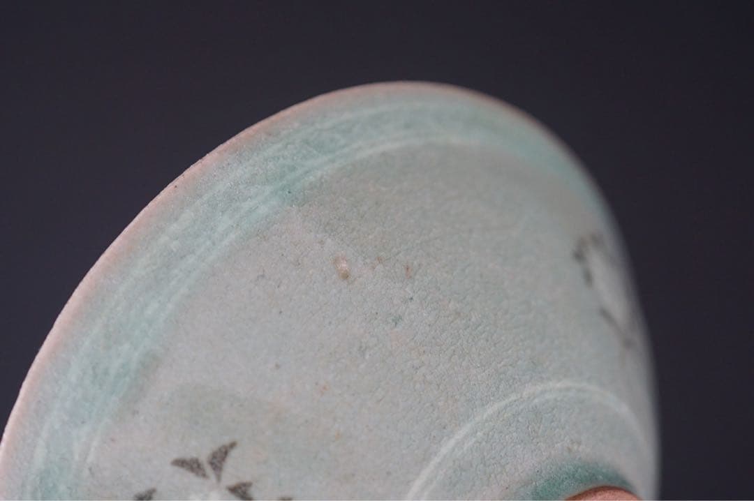 韓国人間文化財 柳海剛（柳根瀅）作 高麗青磁茶碗 共箱